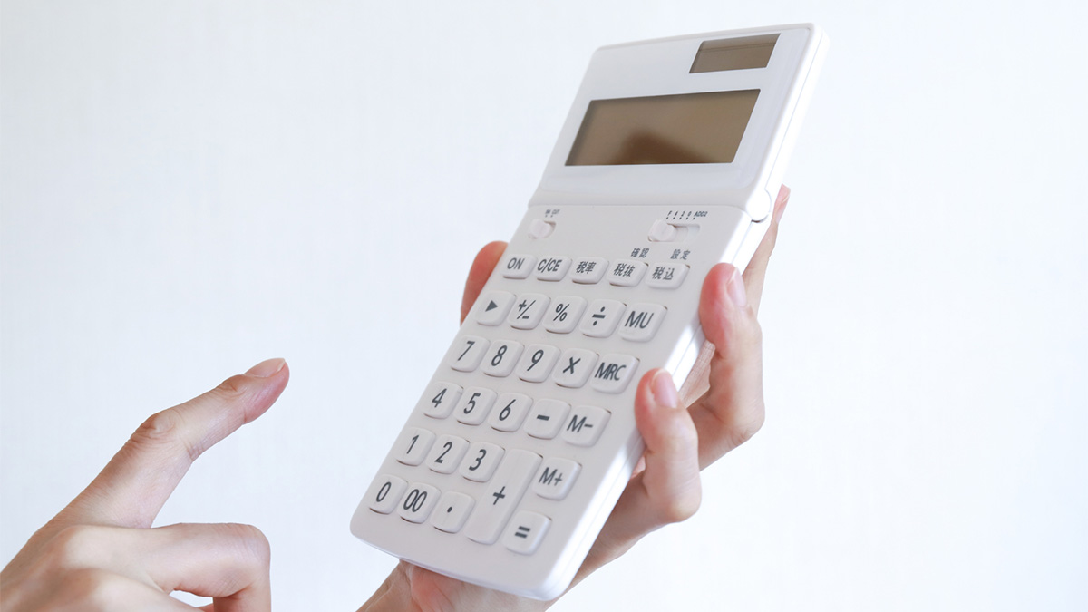 tax_calculation 電卓で計算するイメージ