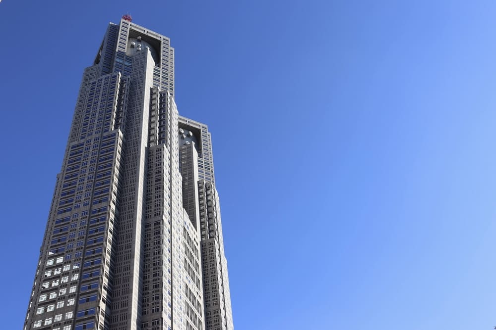 totyo 東京都庁