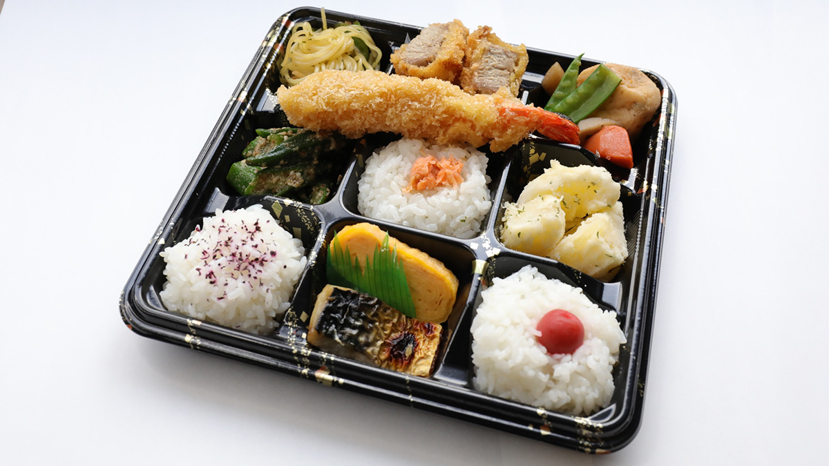幕の内弁当