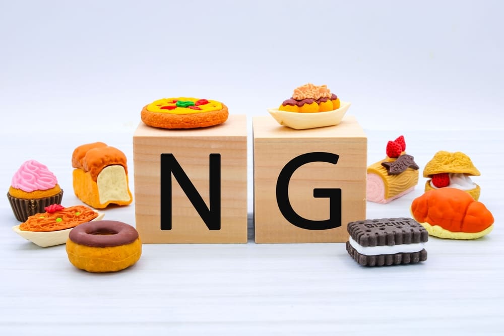 blg_allergy アレルギー食